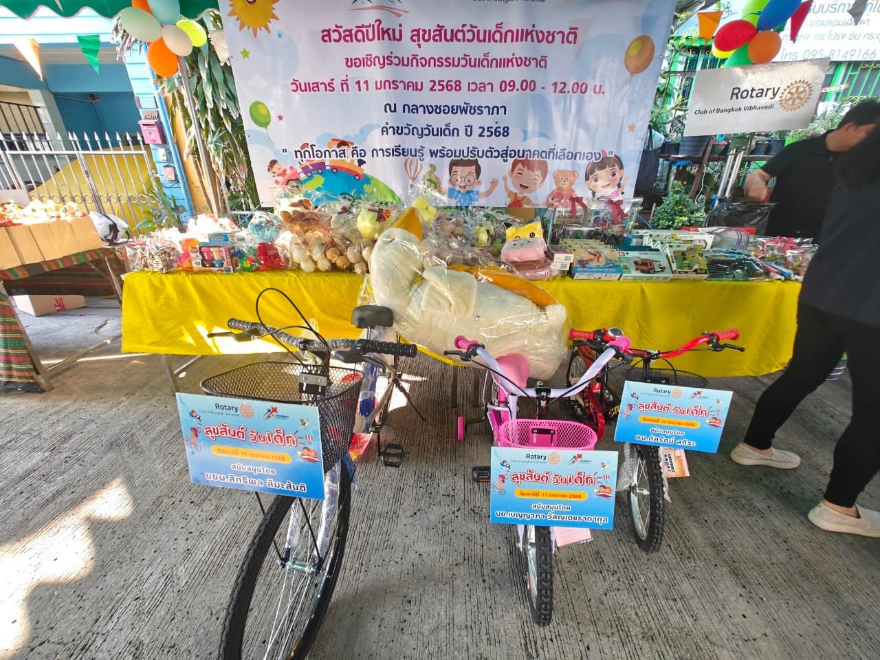 Spreading joy on Children’s Day 2025 at Patcharapha community