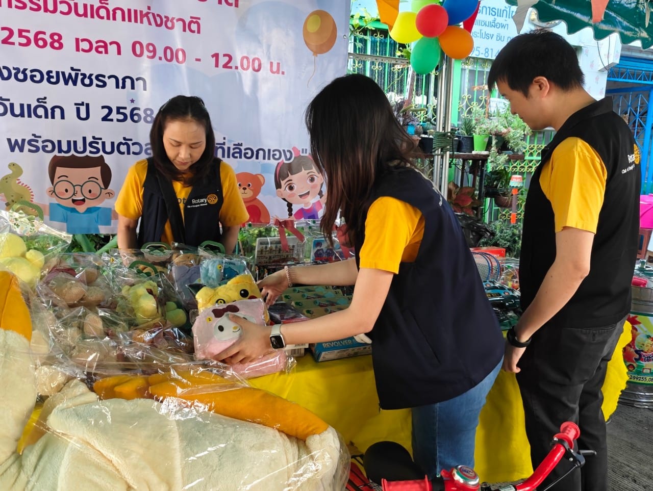 Spreading joy on Children’s Day 2025 at Patcharapha community