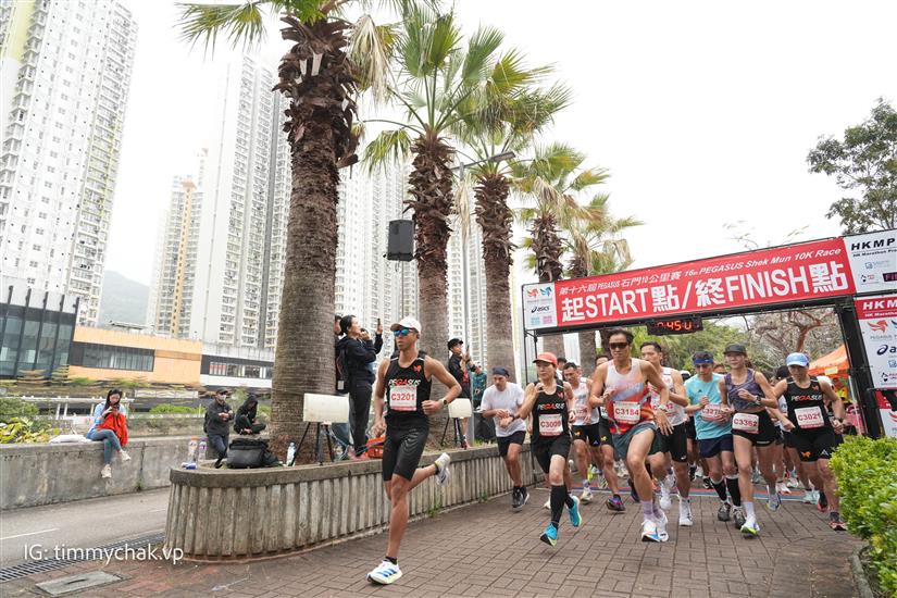 Run-Pic