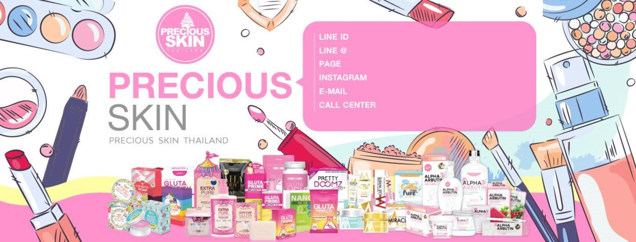Precious Skin ảnh nền