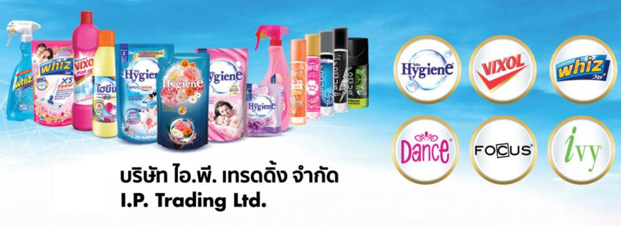 Innovate Passionately ảnh nền