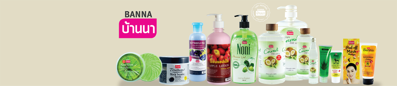 Winner Wash ảnh nền