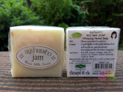 Xà phòng sữa gạo Jam Rice Milk Soap ảnh 6