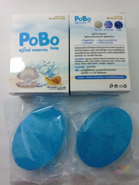 Xà phòng trắng da dưỡng da Pobo Soap ảnh 9