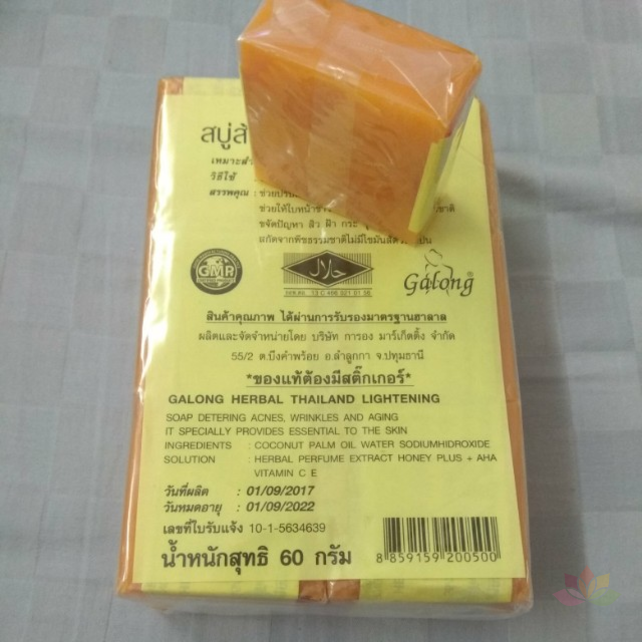 Xà phòng Cam nghệ Orange Natural Soap ảnh 8