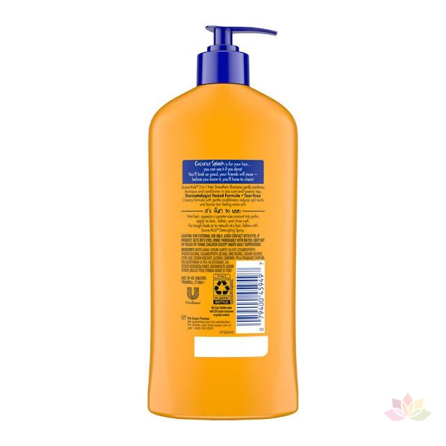 Tắm gội Suave Kids 3 in 1 ảnh 4