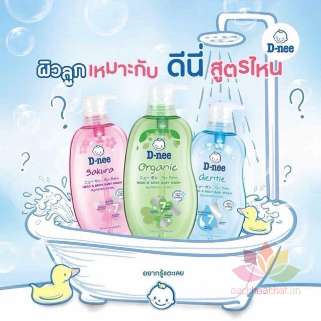 Tắm gội Dnee Kid 380ml cho bé dưới 3 tuổi ảnh 8