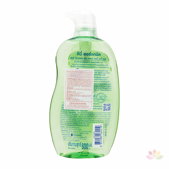 Tắm gội Dnee Kid 380ml cho bé dưới 3 tuổi ảnh 5