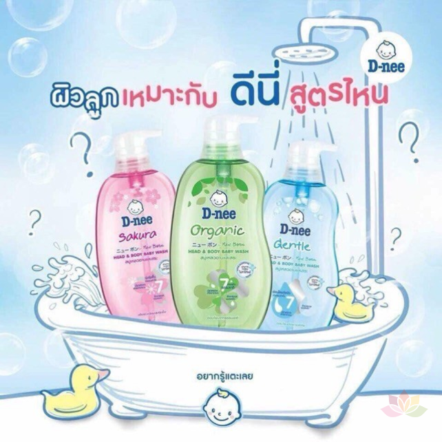 Tắm gội Dnee Kid 380ml cho bé dưới 3 tuổi ảnh 8