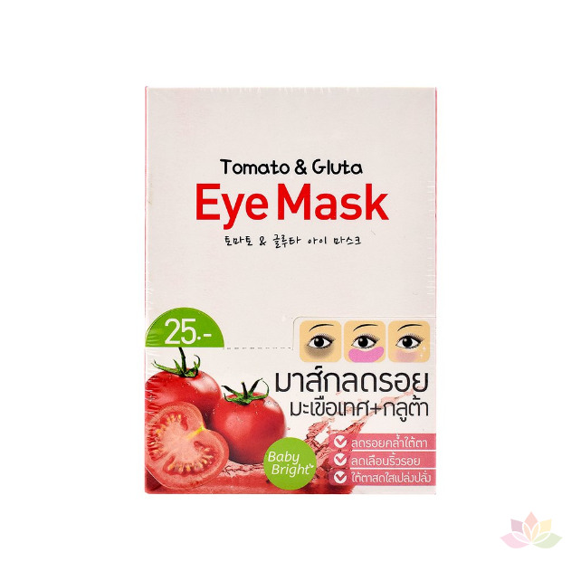 Mặt nạ mắt Eye Mask Baby Bright ảnh 2