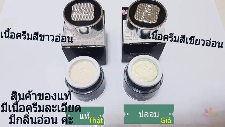 Kem dưỡng làm trắng chống nắng Beauty 3 Sunscreen2 ảnh 4