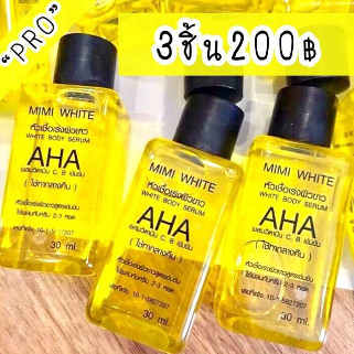 Serum Huyết Thanh AHA Kích Trắng Toàn Thân Thái Lan 30ml ảnh 2