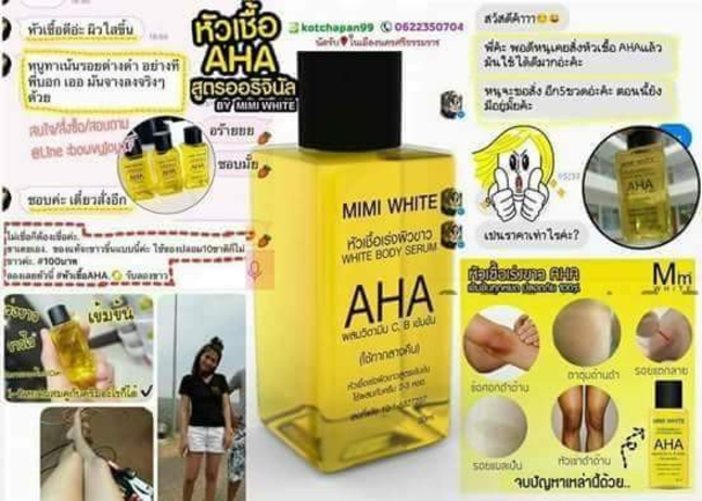 Serum Huyết Thanh AHA Kích Trắng Toàn Thân Thái Lan 30ml ảnh 9