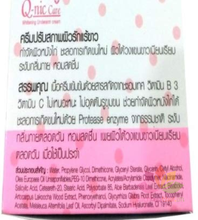 Kem trị thâm Q-nic Care Whitening Underarm cream ảnh 4
