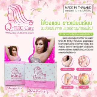 Kem trị thâm Q-nic Care Whitening Underarm cream ảnh 6