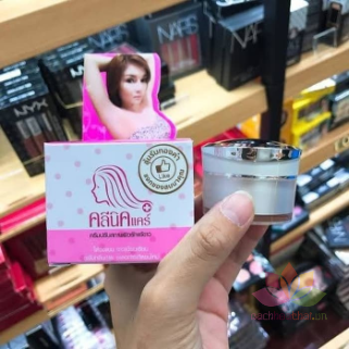 Kem trị thâm Q-nic Care Whitening Underarm cream ảnh 7