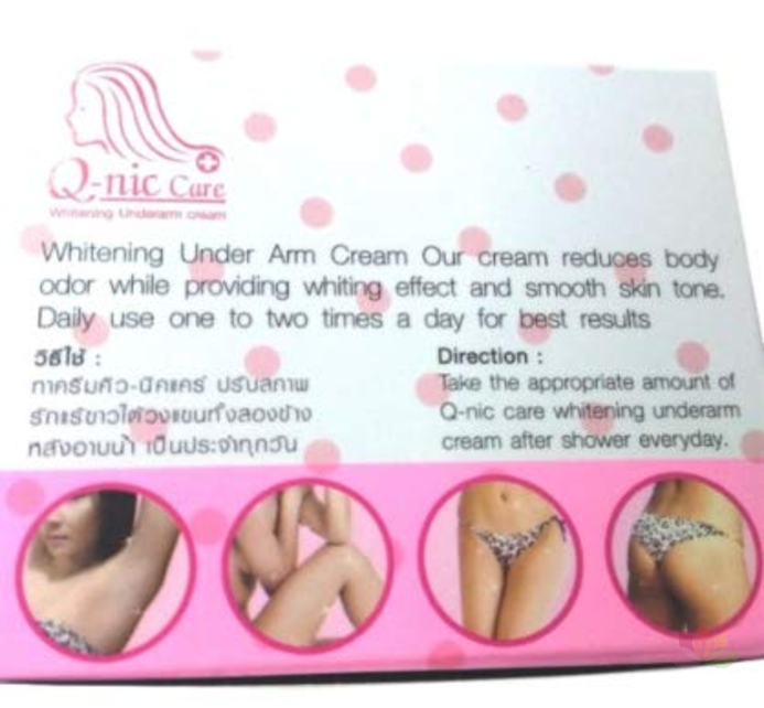 Kem trị thâm Q-nic Care Whitening Underarm cream ảnh 3