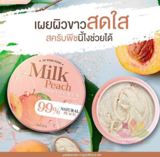 Tẩy tế bào chết Milk Peach Body Scrub ảnh 3