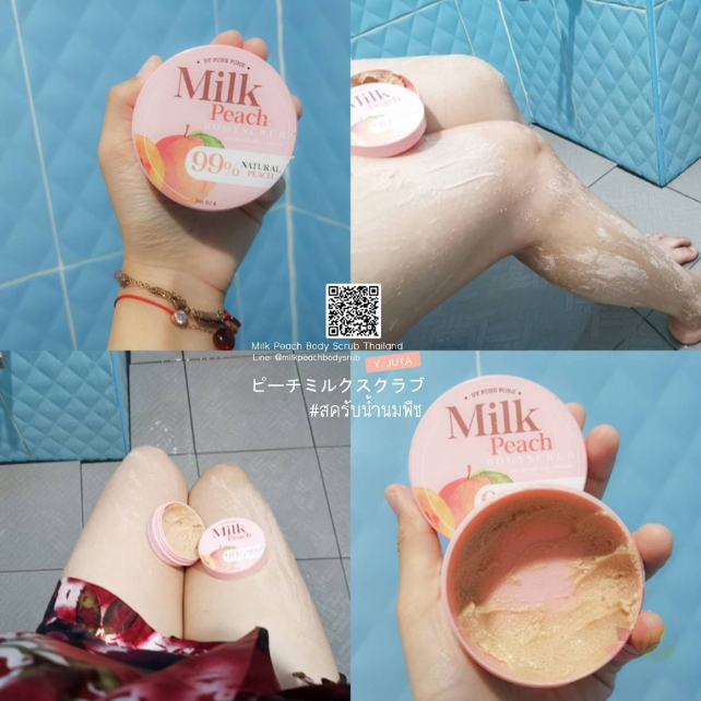Tẩy tế bào chết Milk Peach Body Scrub ảnh 4