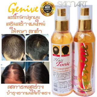 Chai xit kích mọc tóc Genive Hair Tonic ảnh 2