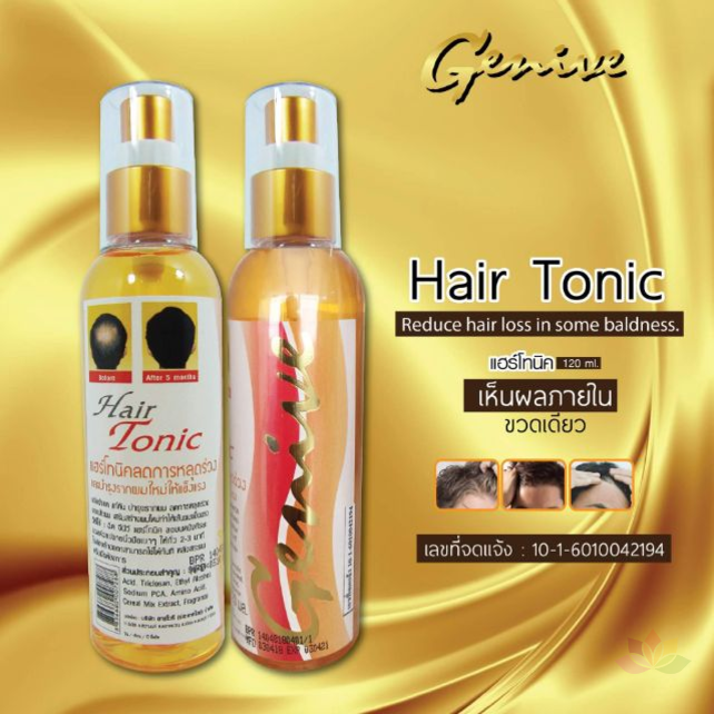 Chai xit kích mọc tóc Genive Hair Tonic ảnh 7
