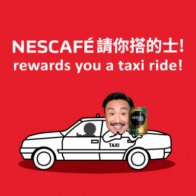 NESCAFÉ罐裝咖啡喺抗疫期間,隨時為你打氣。