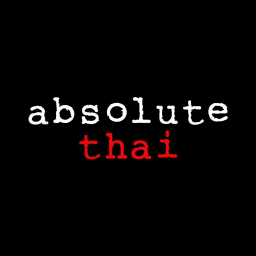 Brand's Logo