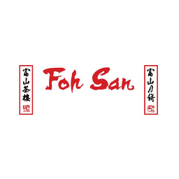Brand's Logo