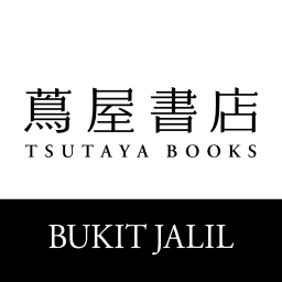 Brand's Logo