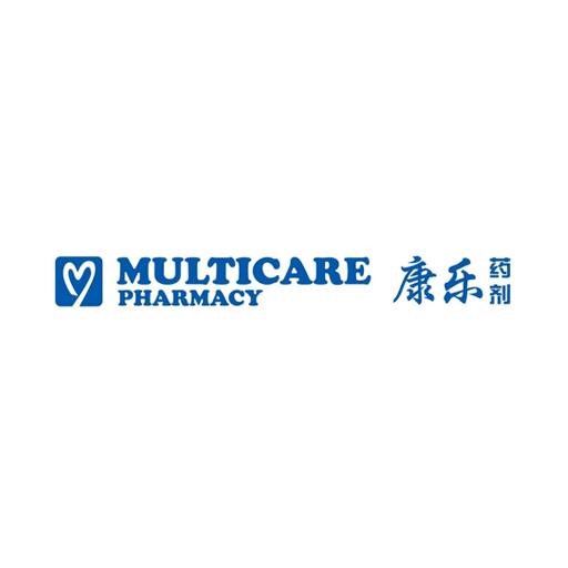 Multicare pharmacy near me