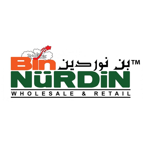 Brand's Logo