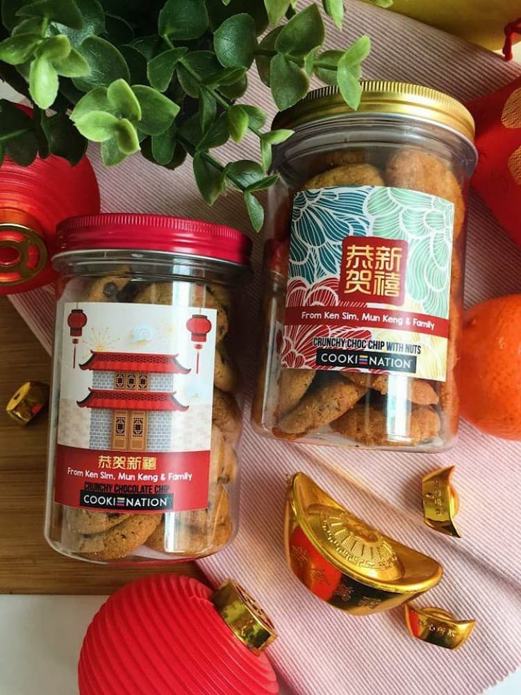 Cookienation Personalised Cny Cookie Jars Loopme Malaysia