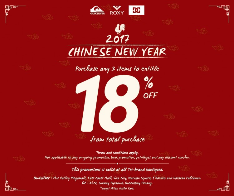 dc shoes sunway pyramid