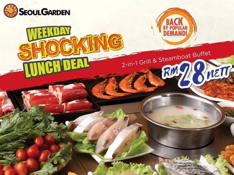 Seoul Garden Vivacity Megamall Buffet Restaurant In Kuching