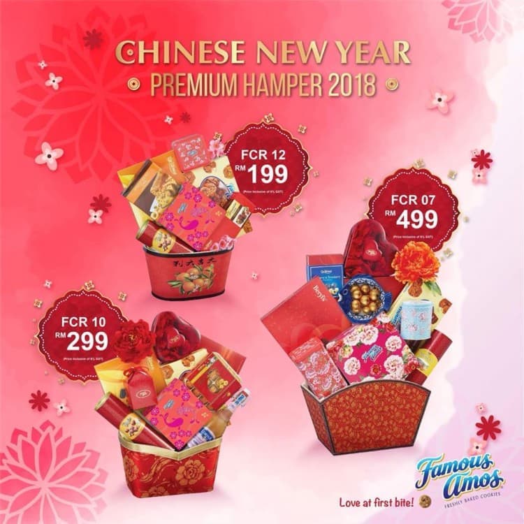 Famous Chinese New Year Hampers Promotion | LoopMe Malaysia