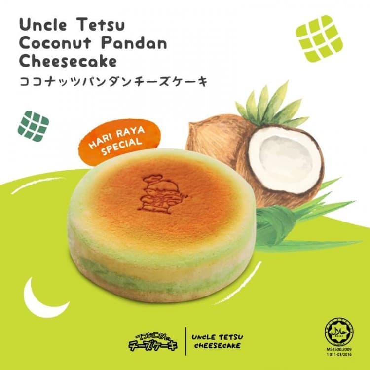 Uncle Tetsu New Special Flavour Coconut Pandan Cheesecake Loopme Malaysia