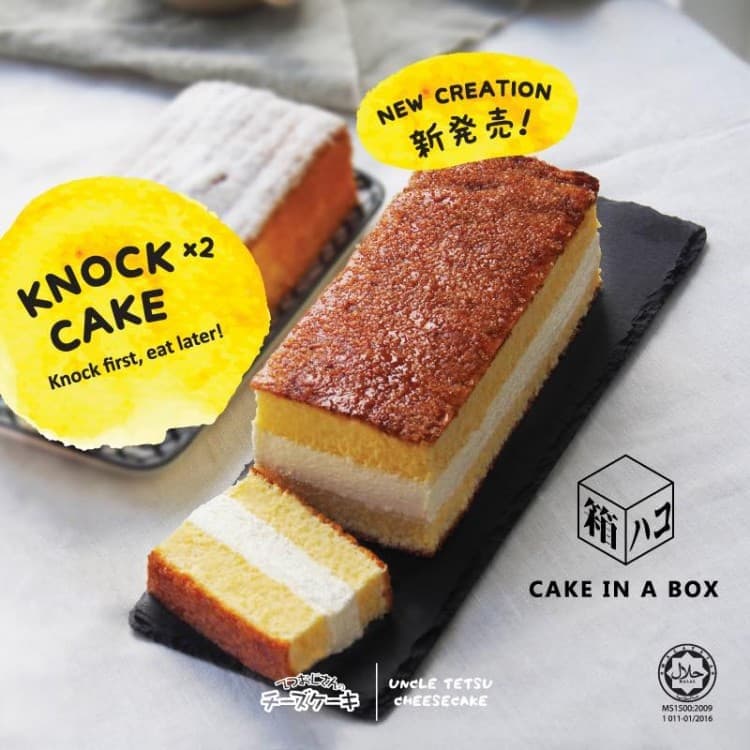 New Uncle Tetsu Knock Knock Cake Loopme Malaysia
