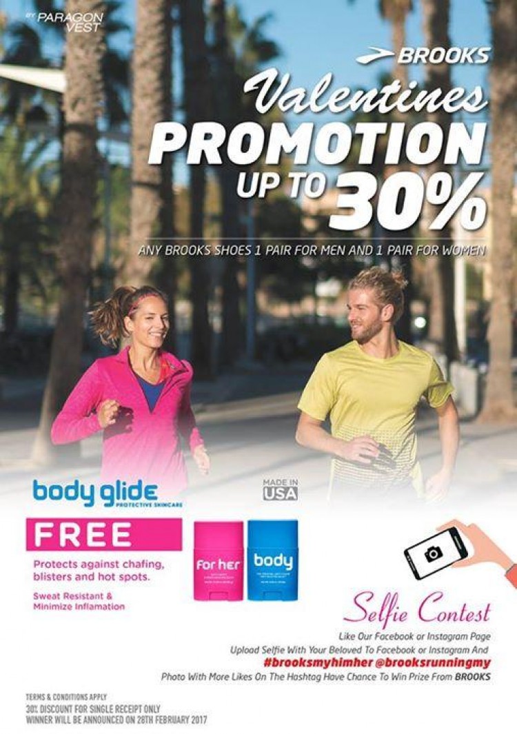 brooks promotion
