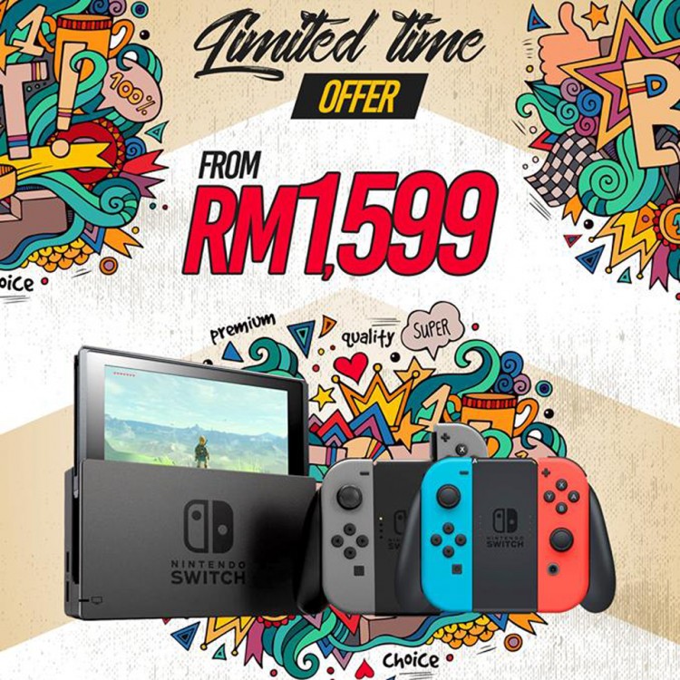 Maxlink4gamers Limited Time Offer Loopme Malaysia