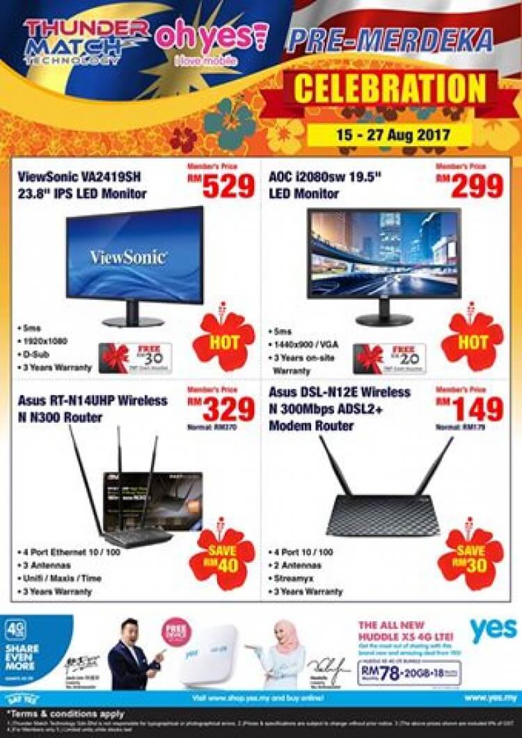 Thunder Match Technology Pre Merdeka Celebration Promotion Loopme Malaysia