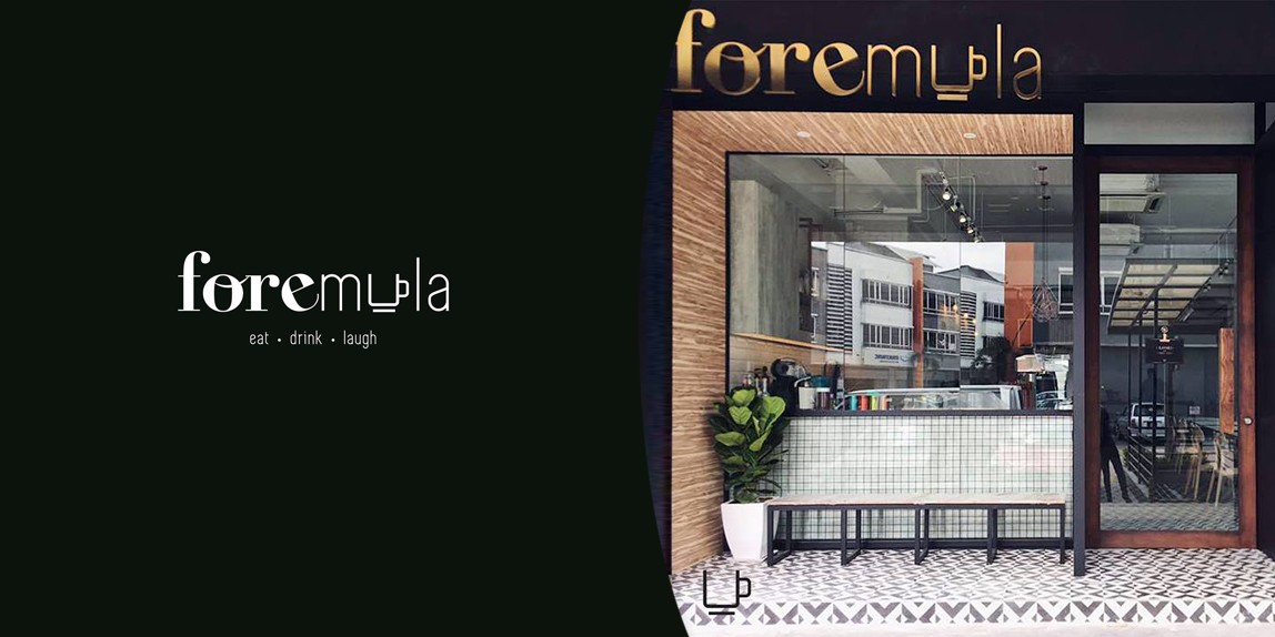 An Inspired Foremula To Satisfy Your Palate Loopme Malaysia