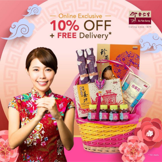 eu yan sang get well soon hamper