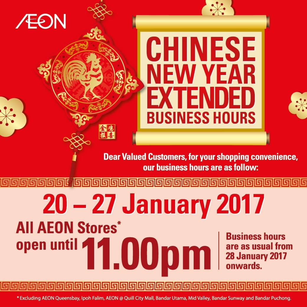 mudah new year advertisement aeon new year extended business hours loopme mudah new year advertisement aeon new year extended business hours loopme
