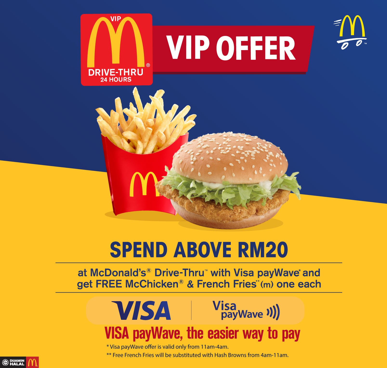 Mcdonalds coupons drive thru