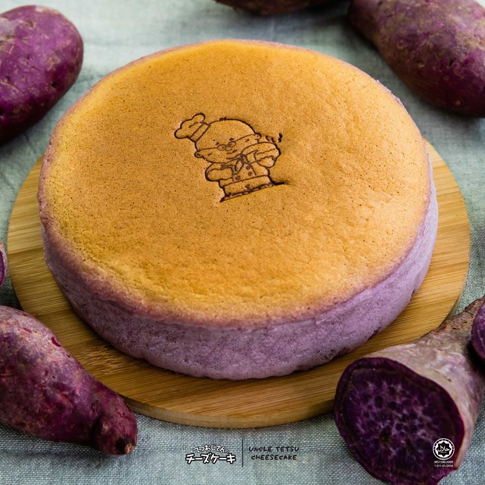 Uncle Tetsu Sweet Potato Cheesecake Seasonal Special ...