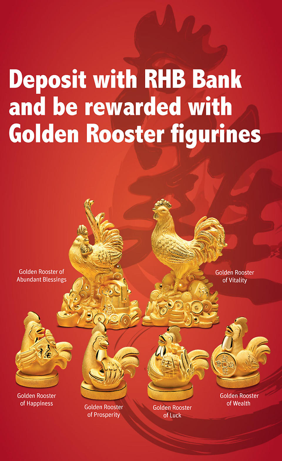 bank of china new year promotion rhb bank golden roosters of fortune caign loopme malaysia bank of china new year promotion rhb bank golden roosters of fortune caign loopme malaysia
