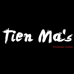 Brand's Logo