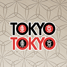 Brand's Logo