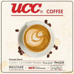 Brand's Logo