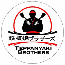 Brand's Logo